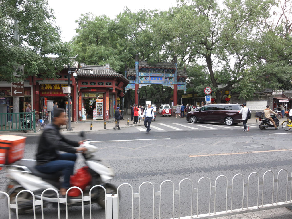 peking6